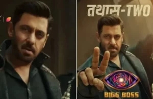 सलमान खान ने दिया बड़ा हिंट, बिग बॉस 20 के पहले टीजर ने मचाई सनसनी