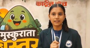 मुस्कुराता बस्तर कार्यशाला में बच्चों की कला ने बिखेरे रंग