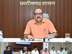 पेसा और एफआरए टास्क फोर्स की बैठक सम्पन्न