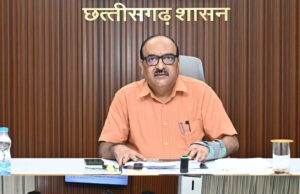पेसा और एफआरए टास्क फोर्स की बैठक सम्पन्न