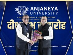 आंजनेय यूनिवर्सिटी : दीक्षारम्भ का समापन, अब शुरू हुई विद्यार्थियों की नई यात्रा