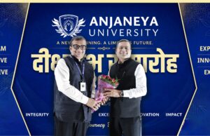आंजनेय यूनिवर्सिटी : दीक्षारम्भ का समापन, अब शुरू हुई विद्यार्थियों की नई यात्रा