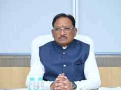 पारस पोर्टल से योजनाओं की होगी रियल टाइम मॉनिटरिंग