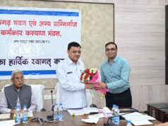 निर्माण श्रमिकों के कल्याण हेतु अनेक महत्वपूर्ण निर्णयों को मंडल की बैठक में मिली स्वीकृति