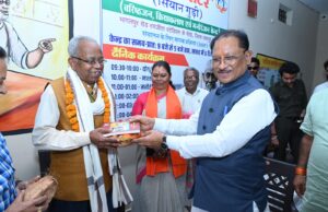 जरूरतमंदो की संजीवनी बना छत्तीसगढ़ का समाज कल्याण मॉडल