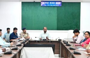 26वीं राज्य स्तरीय शालेय क्रीड़ा प्रतियोगिता की मेजबानी करेगा जीपीएम, 18 से 21 अगस्त तक जुटेंगे प्रदेशभर के खिलाड़ी