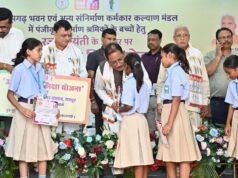ढाई साल की उपलब्धियाँ- छत्तीसगढ़ का श्रमिक कल्याण के क्षेत्र में नई पहचान