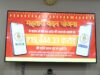 मुख्यमंत्री श्री विष्णु देव साय ने 67.20 लाख माताओं और बहनों के खातों में डीबीटी के माध्यम से अंतरित किए 630.55 करोड़ रुपये