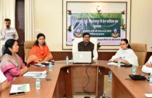 पीडीएस प्रणाली में पारदर्शिता के लिए राज्य सरकार की बड़ी पहल- रायपुर, दुर्ग और बिलासपुर में तीन ‘अन्नपूर्ति ग्रेन एटीएम‘ का शुभारंभ