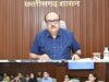 बच्चों के पोषण, स्वास्थ्य, पेयजल और स्वच्छता सेवाओं को मजबूत करने पर जोर