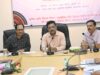 प्रमुख सचिव श्री सोनमणि बोरा ने ली विभागीय योजनाओं की समीक्षा बैठक