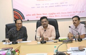 प्रमुख सचिव श्री सोनमणि बोरा ने ली विभागीय योजनाओं की समीक्षा बैठक