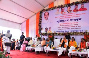 विधानसभा अध्यक्ष डॉ. रमन सिंह एवं उप मुख्यमंत्री श्री अरूण साव ने किया विभिन्न विकास कार्यों का भूमिपूजन