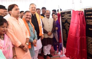 राजनांदगांव में 25वीं छत्तीसगढ़ स्टेट जूनियर रैंकिंग बैडमिंटन टूर्नामेंट का भव्य शुभारंभ