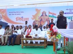 नगरवासियों को मिलेंगी खेल एवं अन्य गतिविधियां संचालित करने की सुविधा