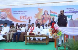 नगरवासियों को मिलेंगी खेल एवं अन्य गतिविधियां संचालित करने की सुविधा