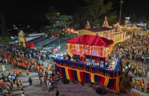 विश्व प्रसिद्ध ऐतिहासिक बस्तर दशहरा पर्व, पाट जात्रा पूजा विधान के साथ कल से शुरू होगा