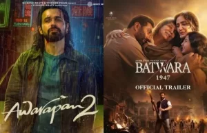 बॉक्स ऑफिस पर महाक्लैश: ‘अवारापन 2’ ने एडवांस बुकिंग में मचाया गदर, ‘बंटवारा 1947’ को पछाड़ा