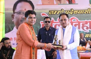 किसानों की समृद्धि से ही समृद्ध होगा छत्तीसगढ़ : मुख्यमंत्री श्री विष्णु देव साय