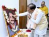 राष्ट्र, समाज और सनातन संस्कृति के प्रति श्री दिलीप सिंह जूदेव जी का समर्पण सदैव स्मरणीय रहेगा : मुख्यमंत्री श्री विष्णु देव साय