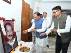स्व. दिलीप सिंह जूदेव की पुण्यतिथि पर वित्त मंत्री श्री ओपी चौधरी ने किया श्रद्धापूर्वक नमन