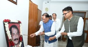 स्व. दिलीप सिंह जूदेव की पुण्यतिथि पर वित्त मंत्री श्री ओपी चौधरी ने किया श्रद्धापूर्वक नमन
