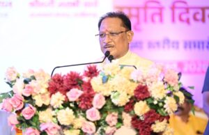 राजनांदगांव जिला मुख्यालय में विधानसभा अध्यक्ष डॉ. रमन सिंह ध्वजारोहण करेंगें