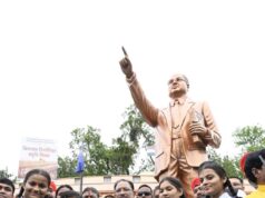 विभाजन विभीषिका स्मृति दिवस के राज्य स्तरीय समारोह में मुख्यमंत्री श्री विष्णुदेव साय हुए शामिल