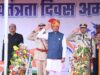 17 प्लाटूनों ने परेड में किया आकर्षक मार्च पास्ट