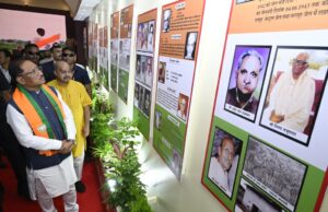 स्वतंत्रता संग्राम की गौरवगाथा से विकसित छत्तीसगढ़ की नई तस्वीर तक को एक मंच पर समेट रही प्रदर्शनी