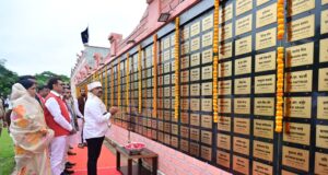 जवानों के शौर्य ने लिखा बस्तर का नया इतिहास- उप मुख्यमंत्री श्री विजय शर्मा