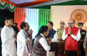 स्वतंत्रता दिवस पर लोकभवन में आयोजित हुआ ‘स्वागत समारोह’