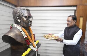 अटल जी के संकल्प और दूरदर्शी नेतृत्व ने छत्तीसगढ़ को दी नई पहचान, सुशासन और अंत्योदय की राह पर आगे बढ़ रहा प्रदेश : मुख्यमंत्री श्री साय