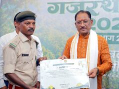 मुख्यमंत्री ने कहा – जनसुरक्षा के साथ हाथियों और उनके प्राकृतिक आवास का संरक्षण हमारी प्राथमिकता
