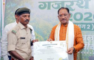 मुख्यमंत्री ने कहा – जनसुरक्षा के साथ हाथियों और उनके प्राकृतिक आवास का संरक्षण हमारी प्राथमिकता