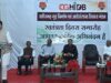 स्वतंत्रता दिवस पर हितग्राहियों को बड़ी सौगात, दाण्डिक ब्याज में 50 प्रतिशत छूट
