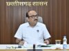 उपराष्ट्रपति के 2 सितंबर को प्रस्तावित छत्तीसगढ़ प्रवास की तैयारियों की मुख्य सचिव ने की समीक्षा