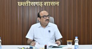 उपराष्ट्रपति के 2 सितंबर को प्रस्तावित छत्तीसगढ़ प्रवास की तैयारियों की मुख्य सचिव ने की समीक्षा