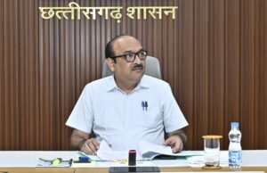 उपराष्ट्रपति के 2 सितंबर को प्रस्तावित छत्तीसगढ़ प्रवास की तैयारियों की मुख्य सचिव ने की समीक्षा