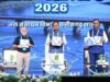 नदियों के उद्गम स्थलों और कैचमेंट एरिया के संरक्षण के लिए वैज्ञानिक एवं समयबद्ध कार्ययोजना पर जोर