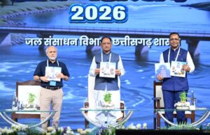 नदियों के उद्गम स्थलों और कैचमेंट एरिया के संरक्षण के लिए वैज्ञानिक एवं समयबद्ध कार्ययोजना पर जोर
