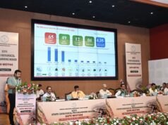 छत्तीसगढ़ राज्य भूवैज्ञानिक प्रोग्रामिंग बोर्ड (SGPB) की 26वीं बैठक संपन्न