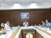 मुख्य सचिव की अध्यक्षता में शहरी गैस वितरण नीति के तहत राज्य स्तरीय निगरानी समिति की बैठक सम्पन्न