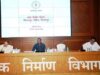 ठेकेदारों के कार्यों की कड़ाई से मॉनिटरिंग कर निर्धारित मापदंडों के अनुरूप निर्माण सुनिश्चित कराने कहा