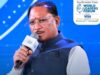 6 लाख विद्यार्थियों को एआई प्रशिक्षण, वर्ष 2030 तक 5 हजार स्टार्टअप का लक्ष्य