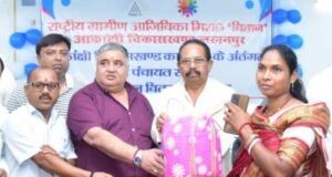 बिहान से ग्रामीण परिवारों को मिल रहा आत्मनिर्भरता का नया आधार, मछली पालन से बढ़ेंगे आजीविका के अवसर