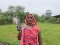बहनों का मान, विष्णु भैया ने किया सम्मान: रक्षाबंधन से पहले मिला बहनों को उपहार