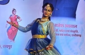 घुमड़ते बादलों के बीच मुक्ताकाशी मंच पर साकार हुआ ‘पावस प्रसंग’