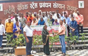 आईसीएआर-एनआईबीएसएम द्वारा ‘पोषण वाटिका’ पर प्रशिक्षण कार्यक्रम आयोजित