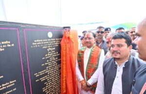 प्रदेश की 67 लाख से अधिक महतारियों के खातों में पहुंची महतारी वंदन योजना की 31वीं किस्त, ₹631 करोड़ से अधिक की राशि अंतरित